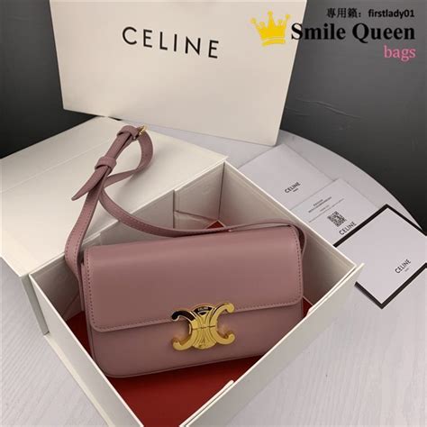 【CELINE】Triomphe 凱旋標誌小牛皮6孔鑰匙包(卵石色) 平行輸 